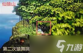 逸剑风云决九州诀怎么获取