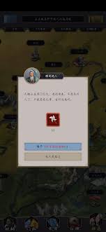 这就是江湖枪职业怎么玩