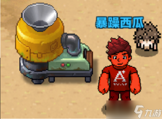 空島小鎮(zhèn)《空島小鎮(zhèn)》最新攻略