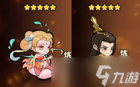 神器傳說斗法怎么玩