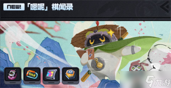 絕區(qū)零2.1版本活動爆料一覽
