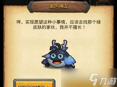 解谜之路（逐步揭开迷雾）