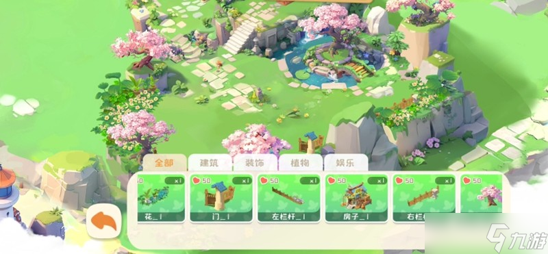 碳碳島新手怎么開(kāi)局 碳碳島手游開(kāi)局技巧分享