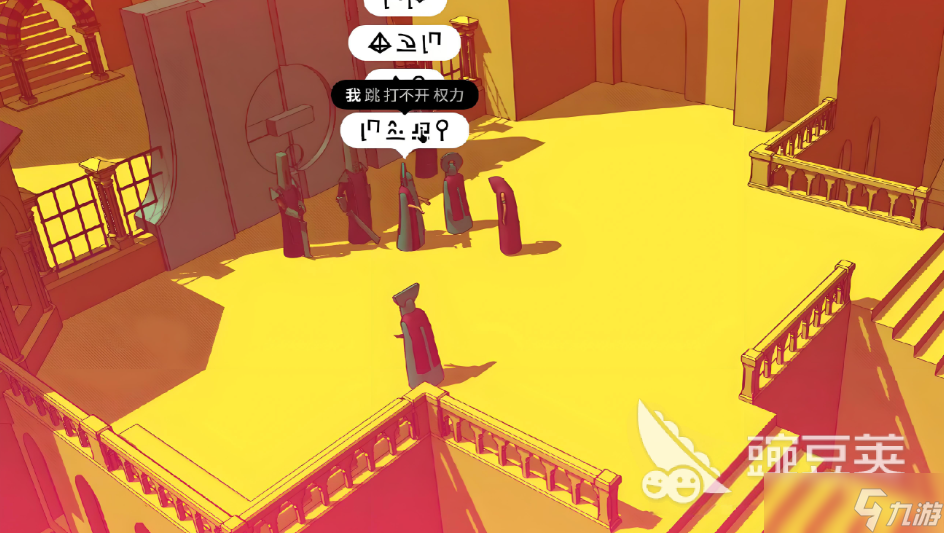 巴别塔圣歌答案语言介绍 巴别塔圣歌语言怎么解