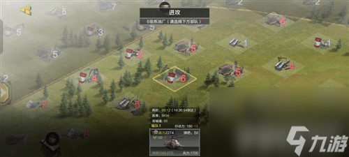 保卫要塞阵容如何搭配 打城攻略介绍