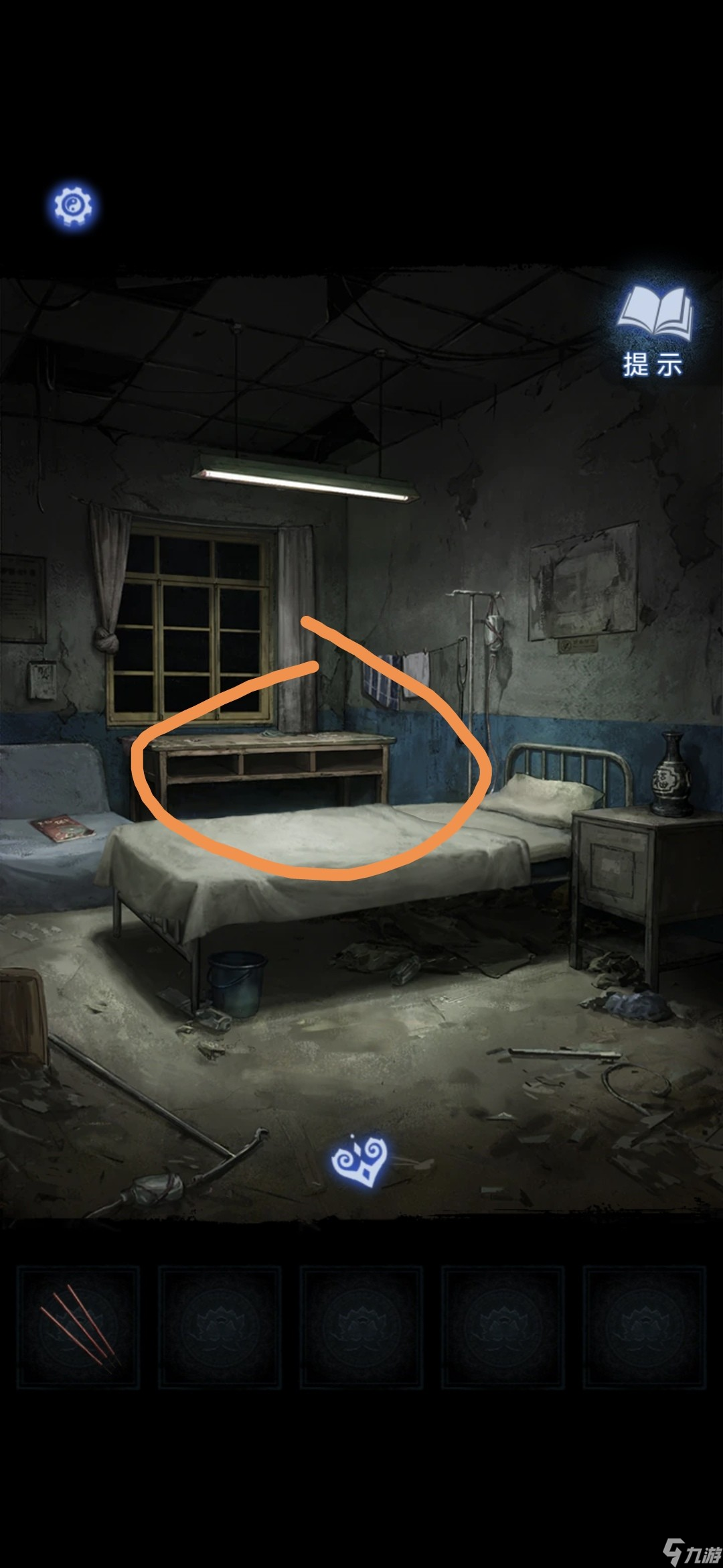 纸嫁衣8第一章夜盲通关攻略
