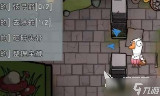 鹅鸭杀秃鹫怎么玩 鹅鸭杀手游秃鹫介绍