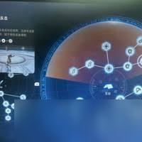 剑星二级连锁突进怎么使用