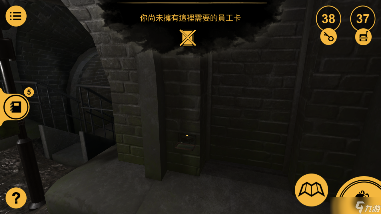 巷弄探险通关简易攻略