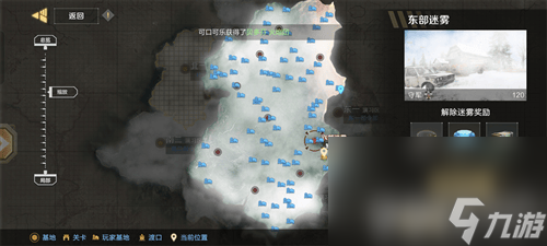 保卫要塞阵容如何搭配 打城攻略介绍