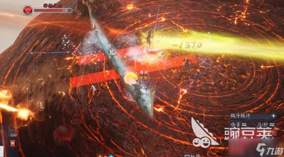 诛仙2打boss攻略 诛仙2怎么打boss