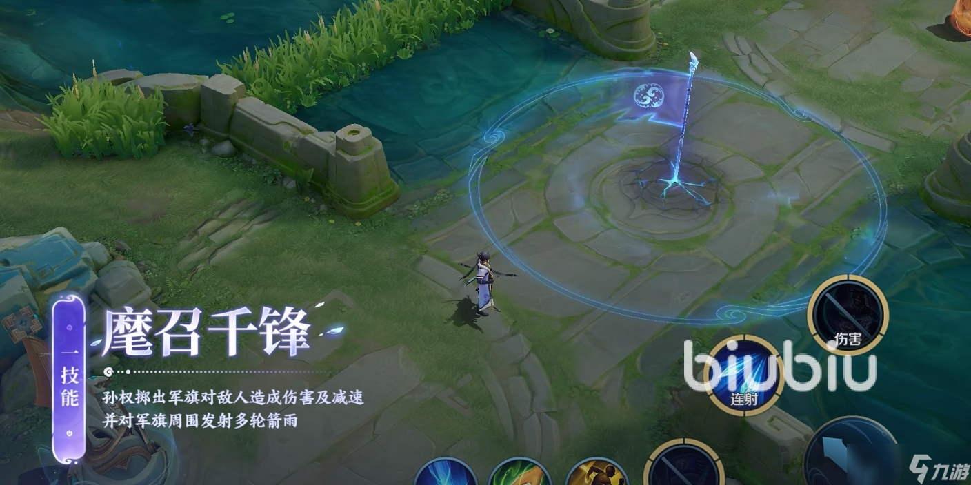 王者荣耀闪退卡顿怎么办 王者荣耀延迟丢包怎么办