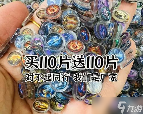 王者荣耀装备购买流程详解？