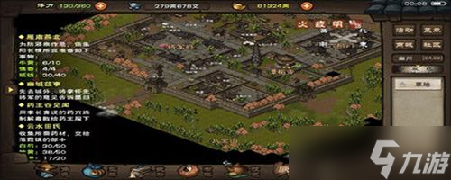 寻翠翠竹于烟雨江湖之地