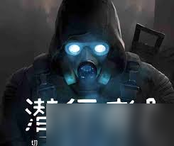 潛行者2切爾諾貝利之心吵鬧鬼打法核心要點分享