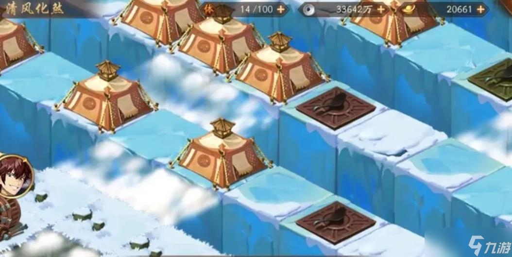 少年三國志2如何過鎮(zhèn)魂外傳