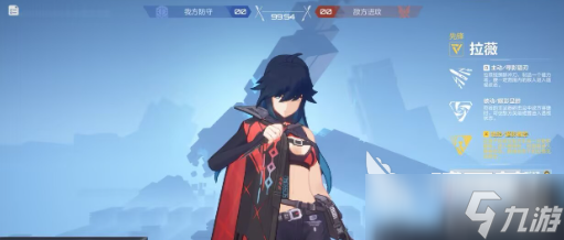 卡拉彼丘女角色有哪些 卡拉彼丘手游女角色排行榜