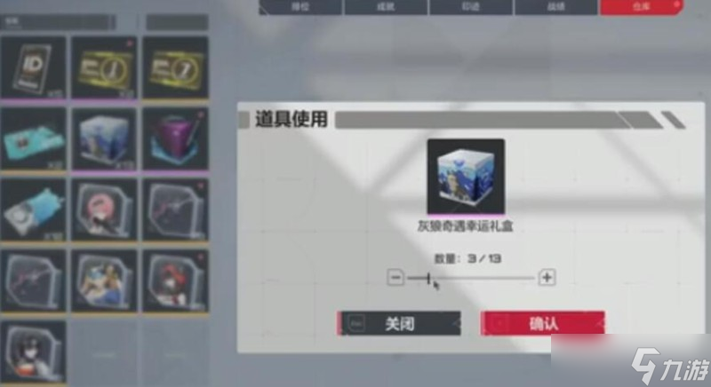 卡拉彼丘基弦有什么用 基弦获取及使用攻略