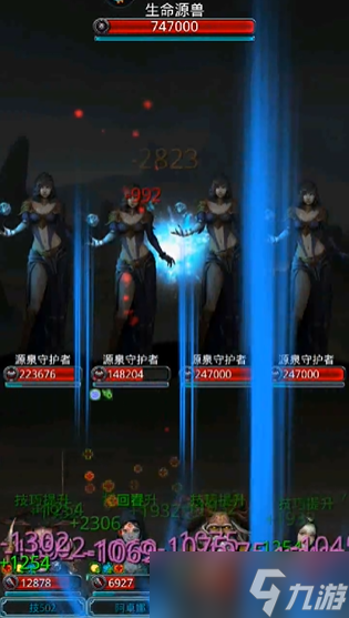 地下城堡2裂隙源獸怎么過(guò)