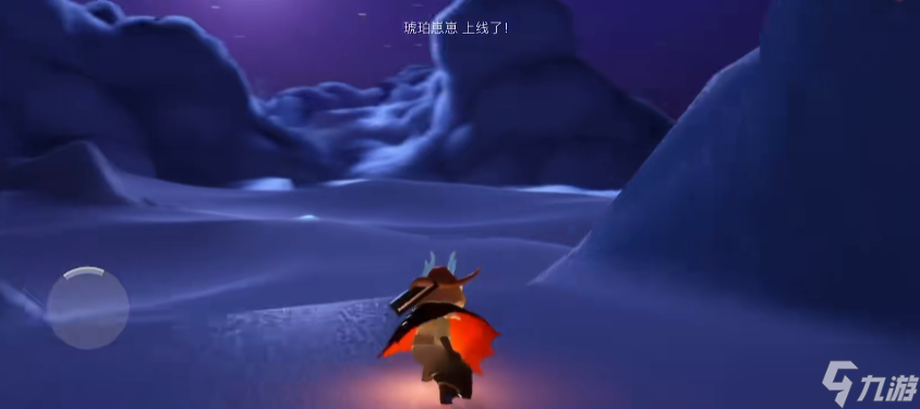 <a id='link_pop' class='keyword-tag' href='http://www.575.zj.cn/skygy/'>光遇</a>星空沙漠如何到小黑屋