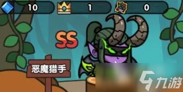 次神光之覺醒惡魔獵手值得培養(yǎng)嗎 次神光之覺醒惡魔獵手搭配建議
