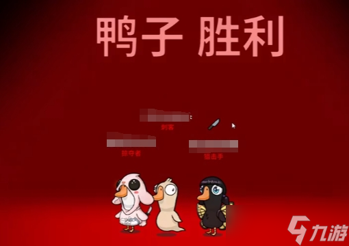 鹅鸭杀验尸官和殡仪哪个好