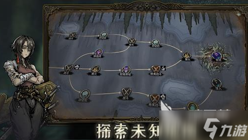 魂墜深境好玩嗎 魂墜深境評測一覽