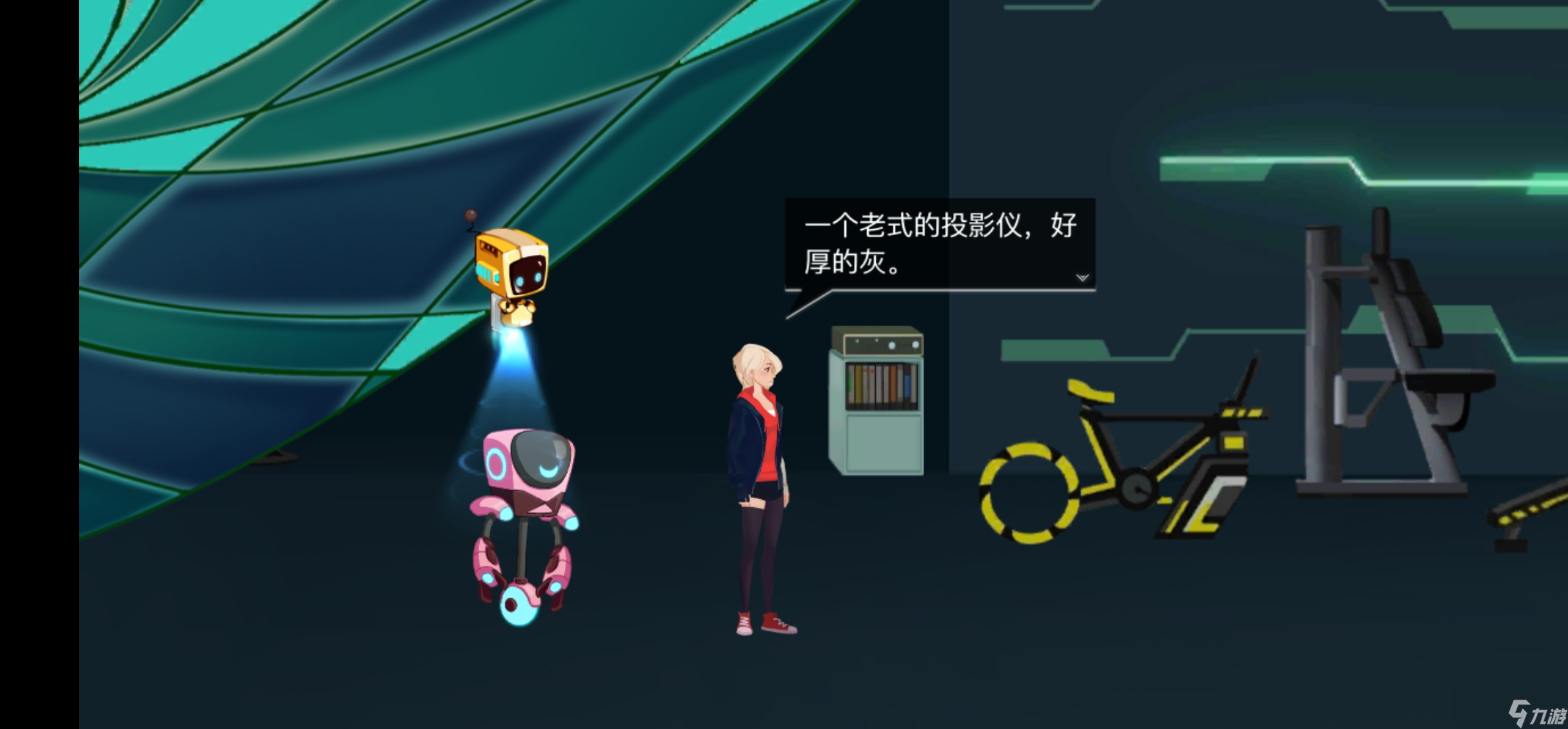 《海姆達(dá)爾》第三章完美潛入攻略