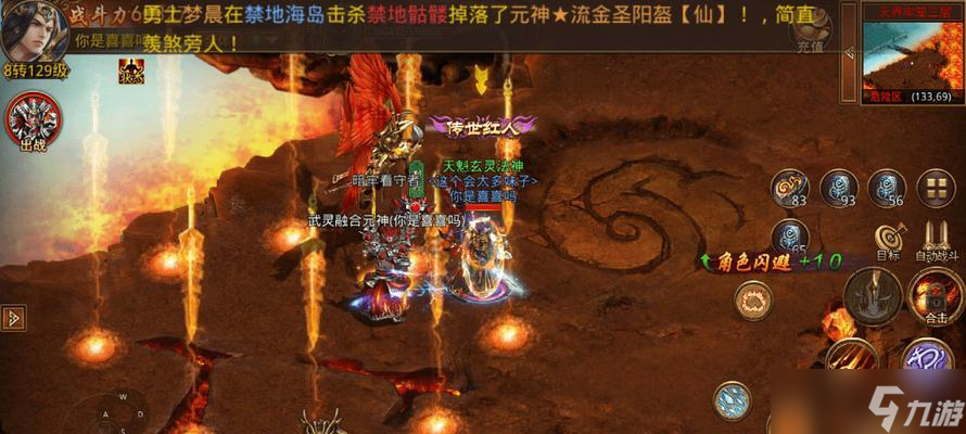 宝宝如何融合多个技能，成为游戏王者（用游戏让宝宝多技能融合）
