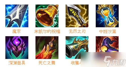 英雄联盟手游无限火力怎么玩?lol手游无限火力玩法技巧攻略