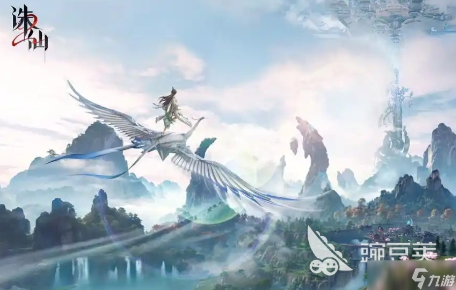 诛仙2开荒介绍 诛仙2开荒攻略