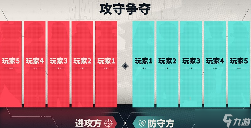 無畏契約手游準(zhǔn)星代碼怎么用 源能行動(dòng)準(zhǔn)星設(shè)置方法