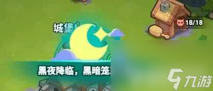 全境守卫兵种怎么搭配 战神吕布技能详解