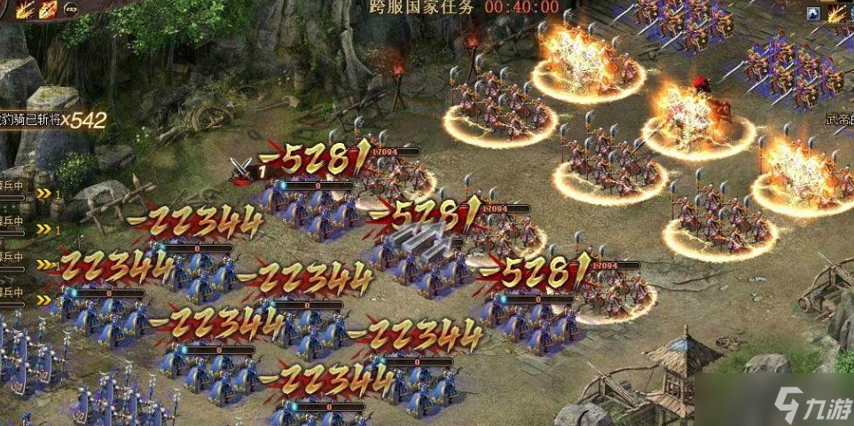 攻城掠地90级升级靠什么