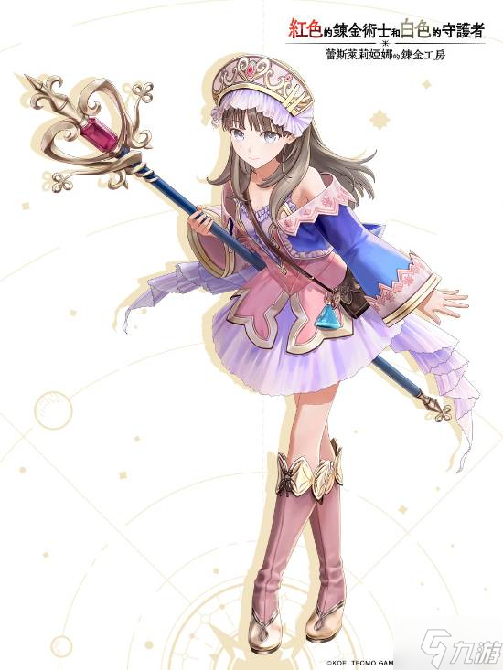 《红色的炼金术士和白色的守护者》角色介绍汇总：兽耳娘女主真可爱!