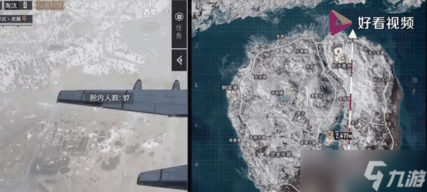 極寒模式生火方法大揭秘（解鎖生火技巧）