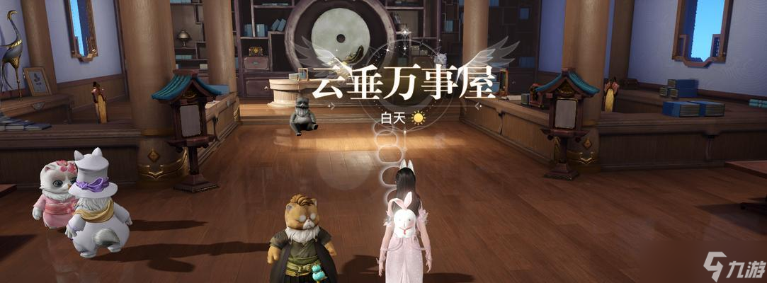 《天諭手游云券大量積攢攻略》 通過(guò)游戲內(nèi)活動(dòng)與任務(wù)快速獲取云券 