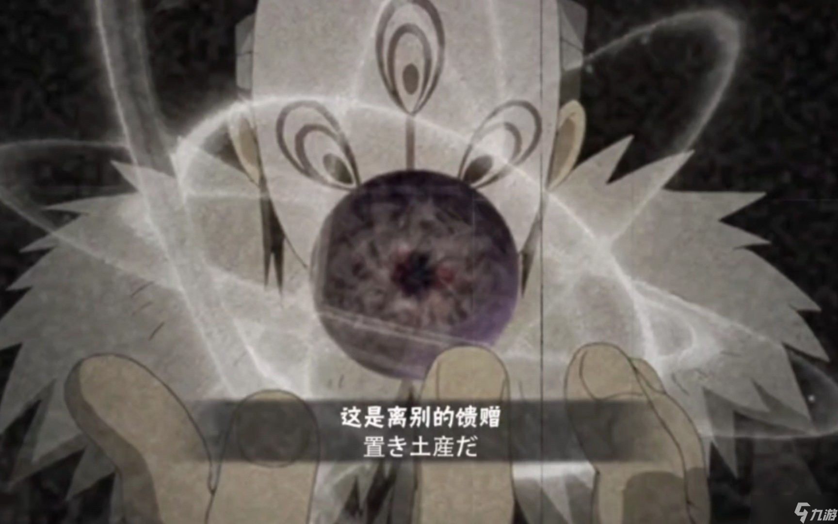 火影忍者手游神秘面具男忍者之路有什么技巧
