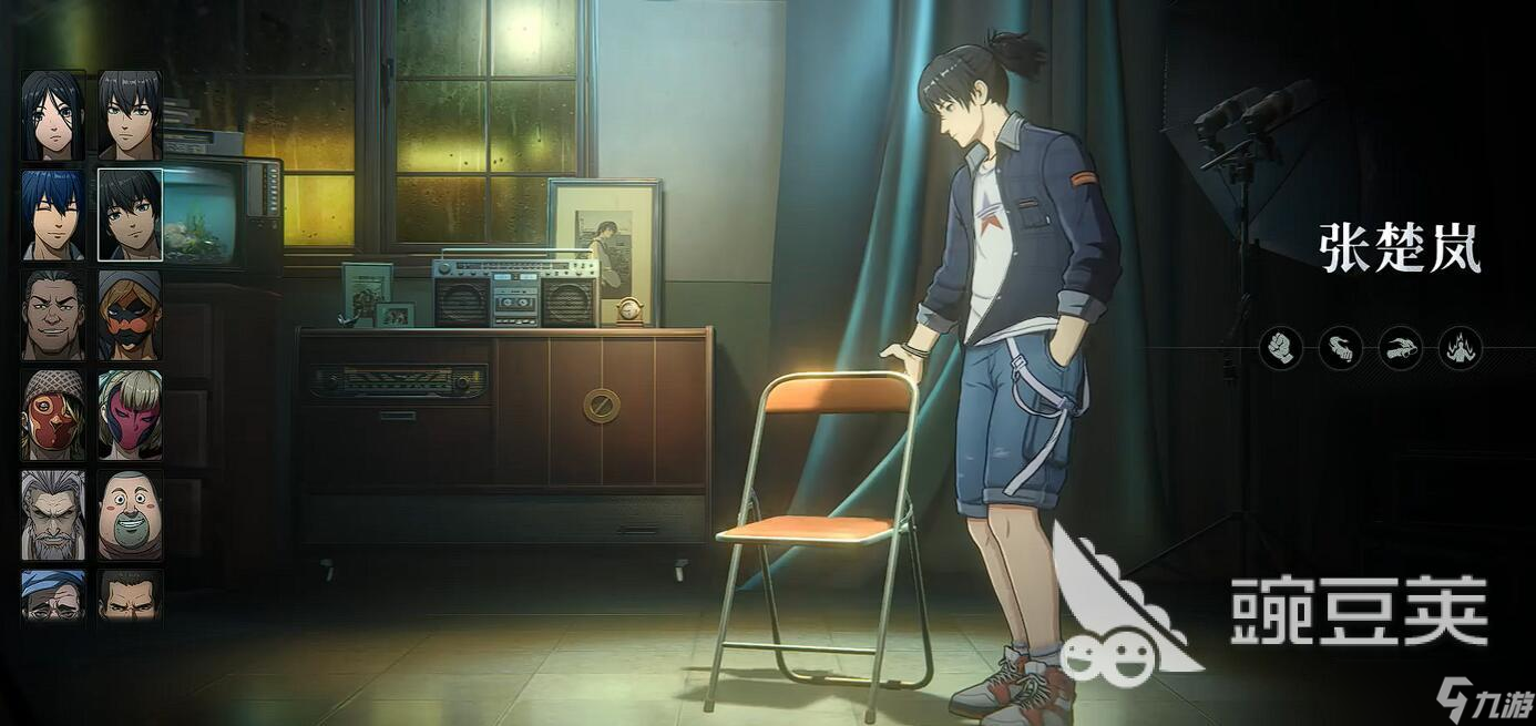 异人之下强度榜 <a id='link_pop' class='keyword-tag' href='https://www.9game.cn/yirenzhixia2/'>异人之下手游</a>强势角色推荐