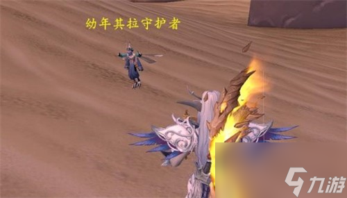 魔獸世界幼年其拉守護(hù)者怎么捉 魔獸世界幼年其拉守護(hù)者捕捉攻略