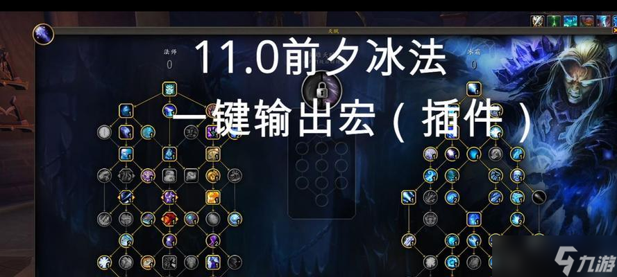 我的世界中冰柱的快速去除方法是什么 有什么技巧 