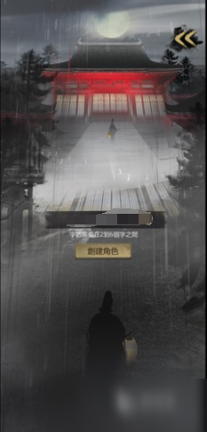 神探诡事录探查玩法 神探诡事录探查怎么玩