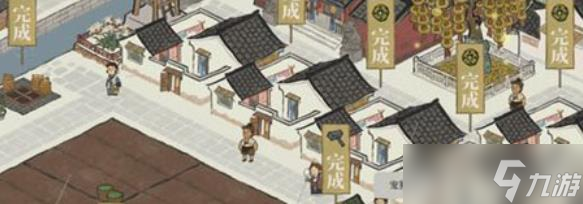 江南百景圖土行孫出現(xiàn)條件