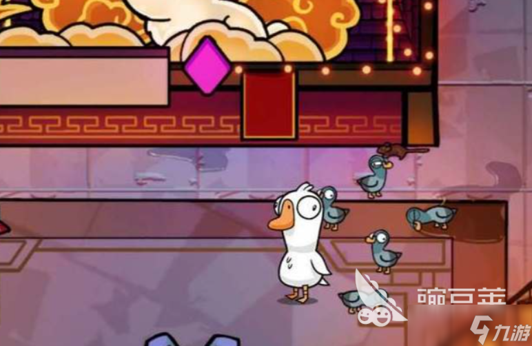 鹅鸭杀规则介绍 <a id='link_pop' class='keyword-tag' href='https://www.9game.cn/eyasha/'>鹅鸭杀手游</a>怎么玩