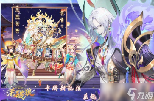 2025年最好玩的手游推荐 好玩的游戏有哪些