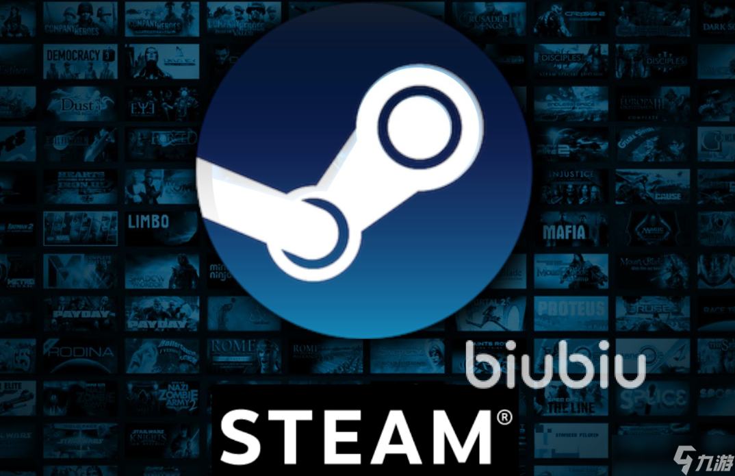 steam加速器哪个效果好 steam加速器哪个好用
