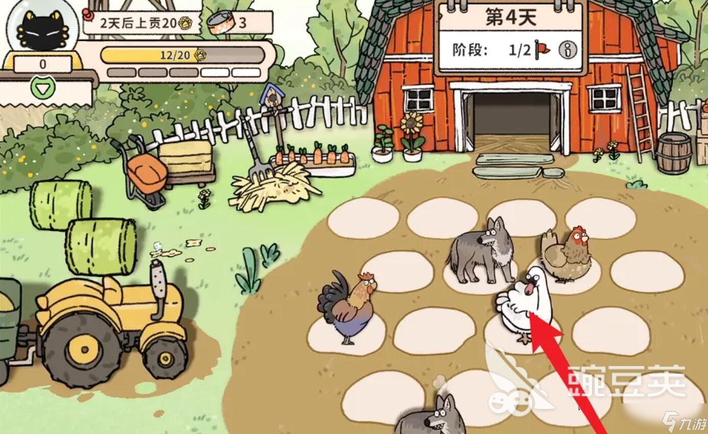 猫神牧场捕食算移除吗 猫神牧场捕食怎么判定