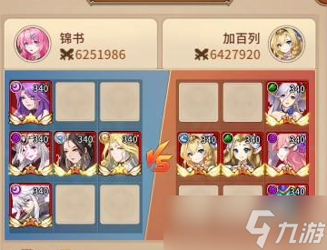 闪耀之光三十关攻略：城下之战突破方法