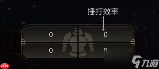 最终幻想14手游铸甲匠怎么练级