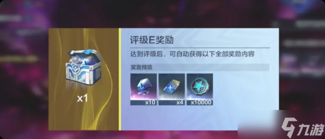 奧特曼超時(shí)空英雄怎么玩